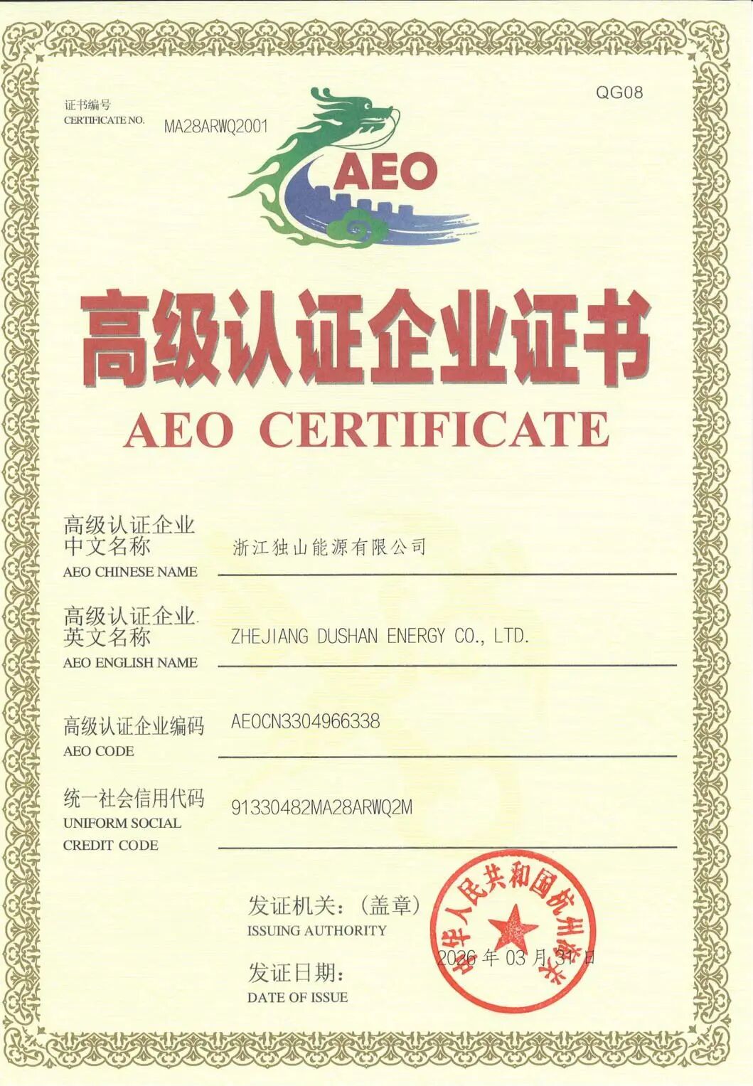 ae1ac010cc9dc99b7541e4aa7a2bd147.jpg