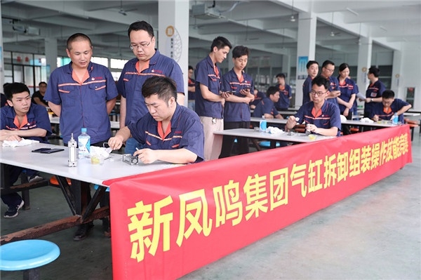 氣缸拆卸組裝技能競賽.